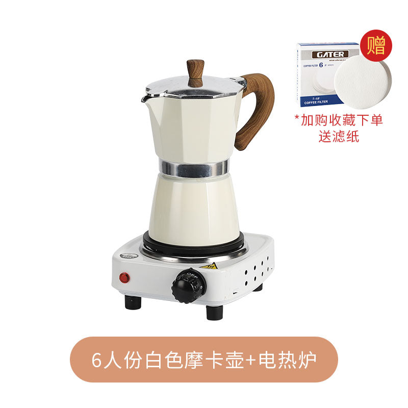 O1CN01cM9wvW2HnMYrN9kM7_!!4074389195